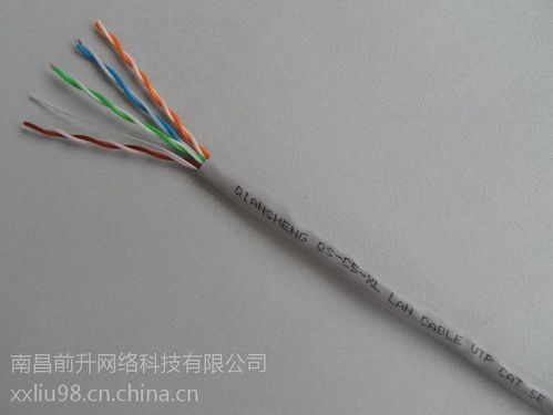 qsh品牌超五类与六类非屏蔽网线 高效网络布线的理想选择