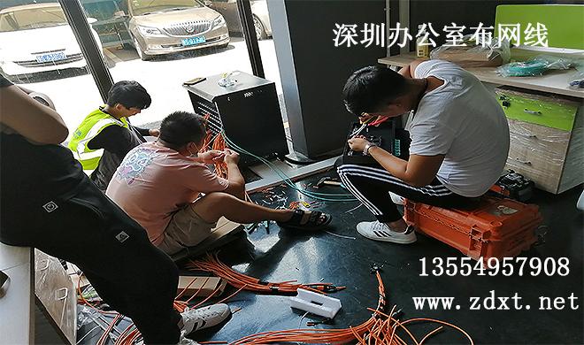 高效可靠网络布线方案——深圳南山公司办公室与工厂网络布线安装指南