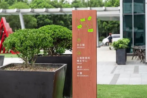 上海9月28日至10月4日活动汇总 唐韵中秋预约指南与热门会展服务