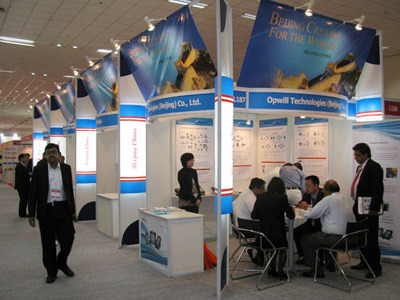 印度新德里国际通讯博览会 引领通信科技前沿，专业会展服务助您腾飞