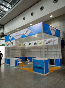 深圳展览展会服务 连接商机，展现无限可能