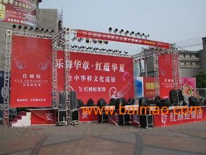 广州舞台搭建与网络布线安装 全方位服务与价格指南